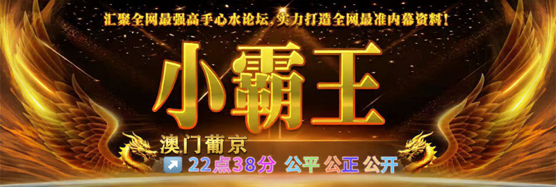 lb3-3.png